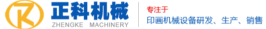 九江錦豪園林綠化有限公司